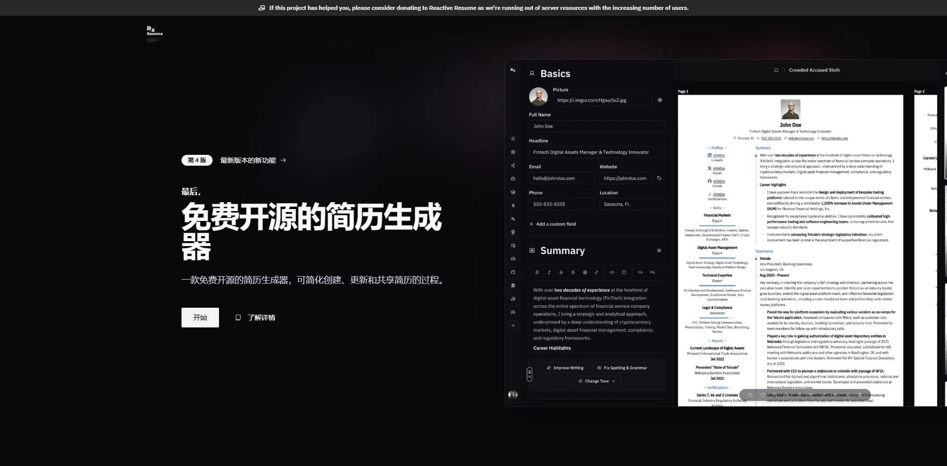 bangwu20250311233546