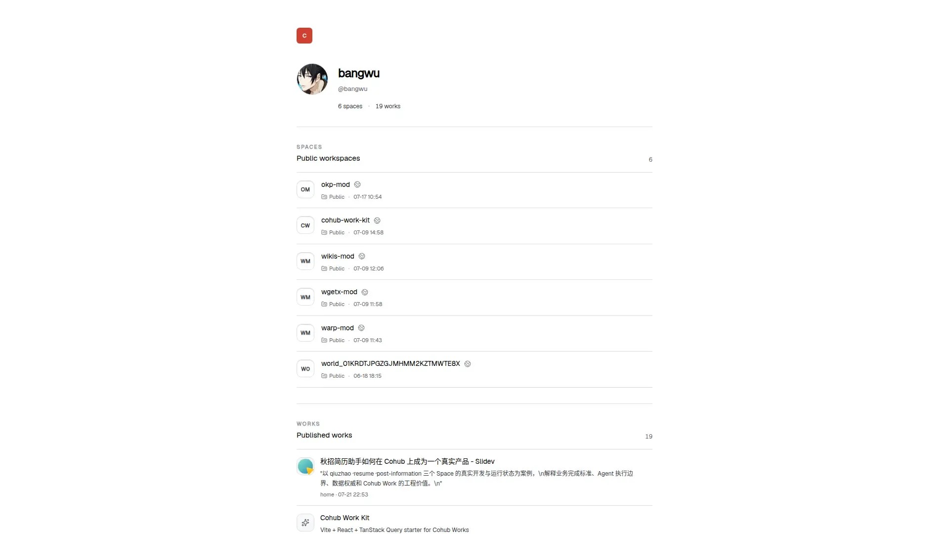 @bangwu 公开 Spaces / Works 列表